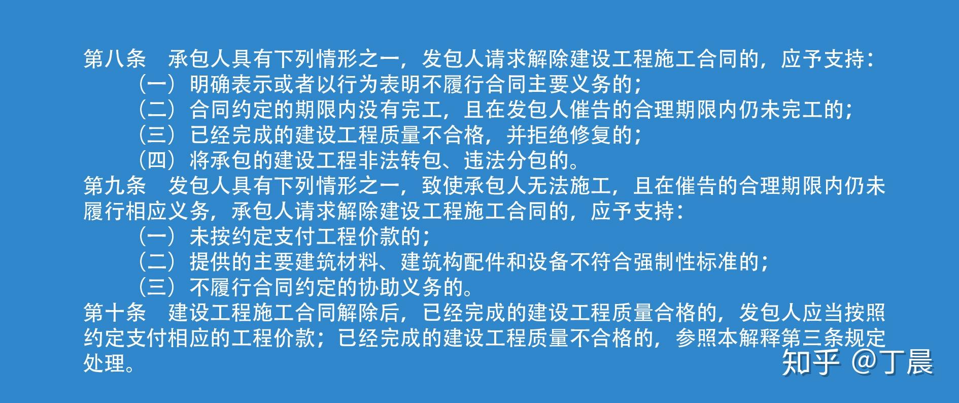 澳门最精准正最精准龙门-构建解答落实，精选解析解释落实