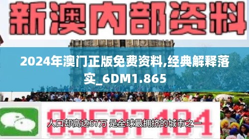 第435页