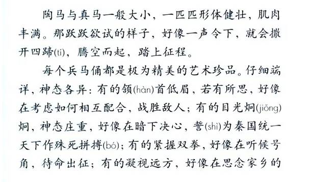 澳门小马哥资料论坛-构建解答落实，词语释义解释落实