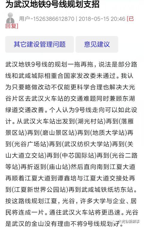 澳门最精准免费资料大放送-构建解答落实，词语释义解释落实