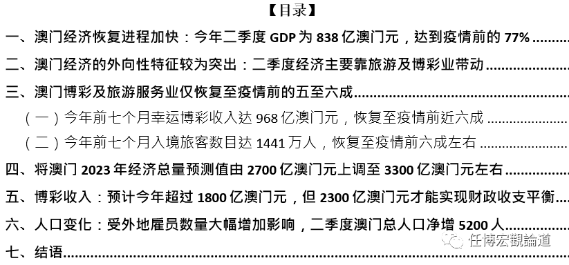 第396页