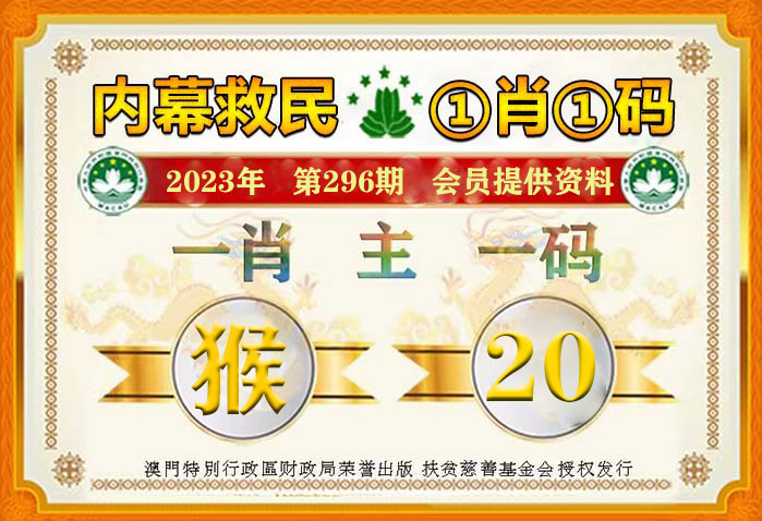 百科 第129页