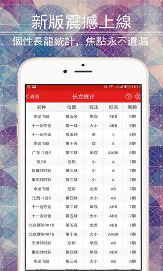 第382页