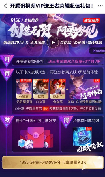 第378页