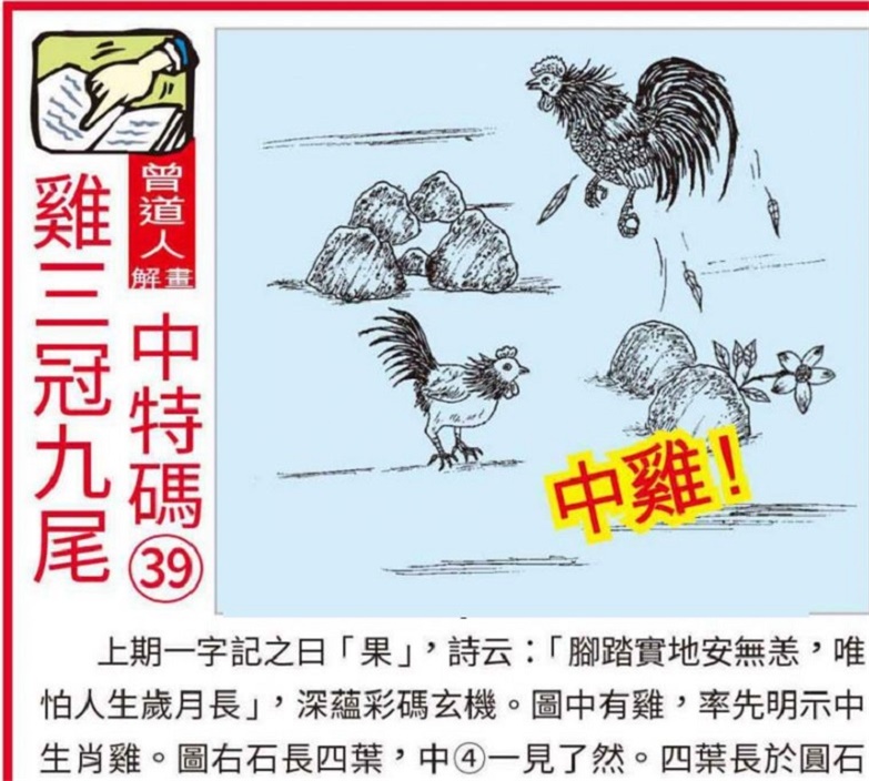 第347页