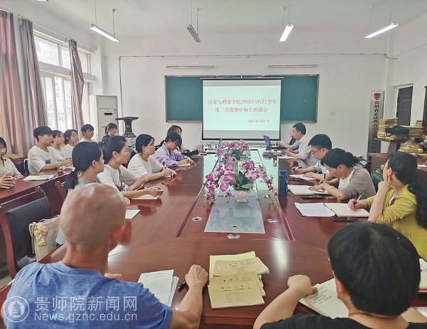 新澳门免费资料大全历史记录 |精选资料解析大全