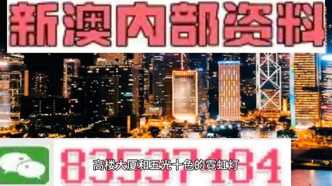 第330页