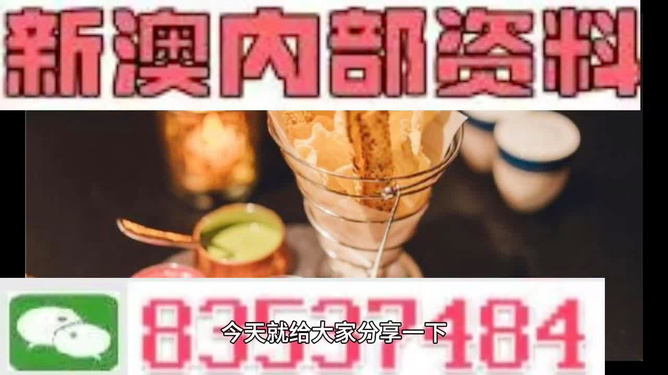 第314页