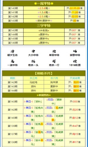 第312页