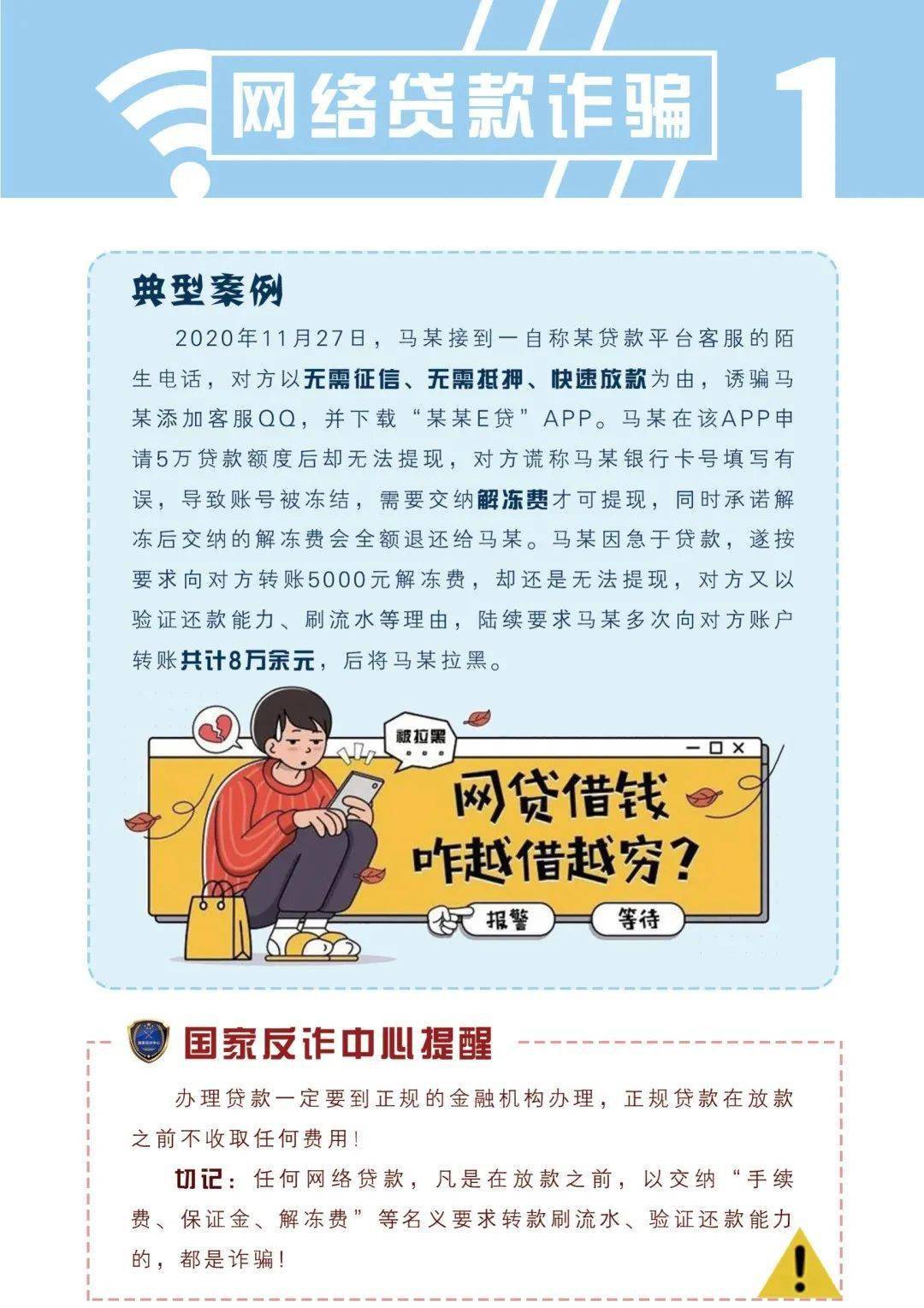 第308页