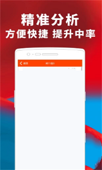 第285页