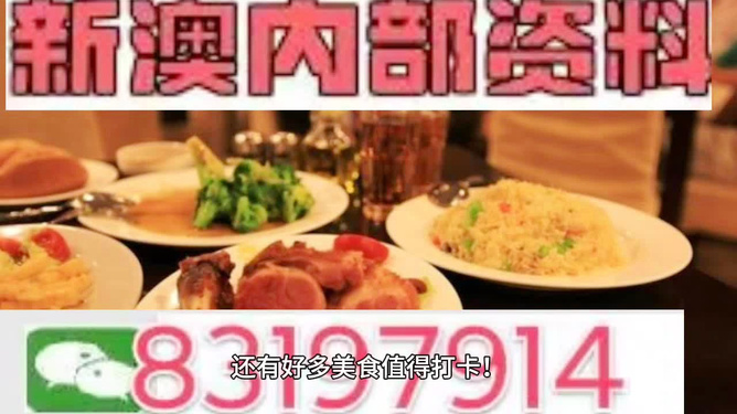 第271页