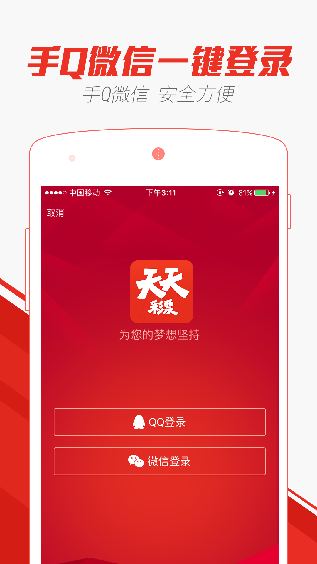 第264页