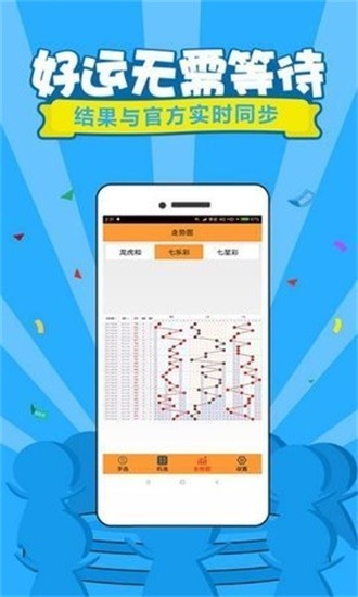 第239页