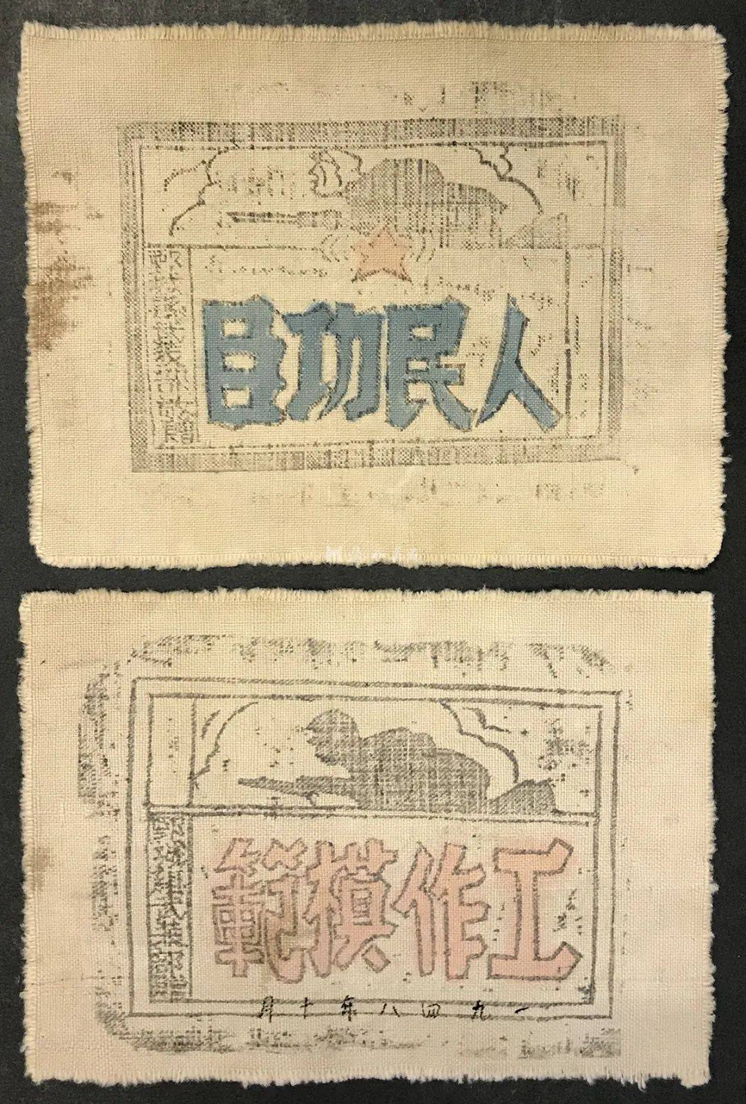 澳门二四六天下彩天天免费大全 |精选资料解析大全