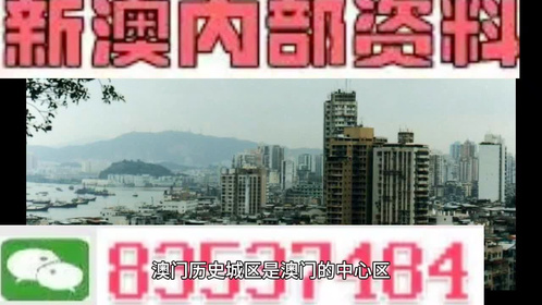 第202页