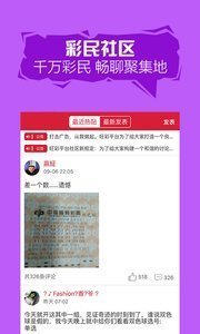 第186页