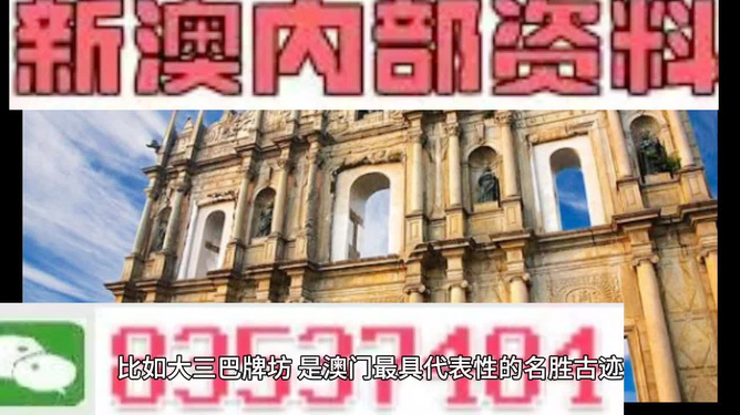 第179页