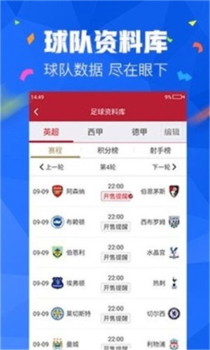 第148页