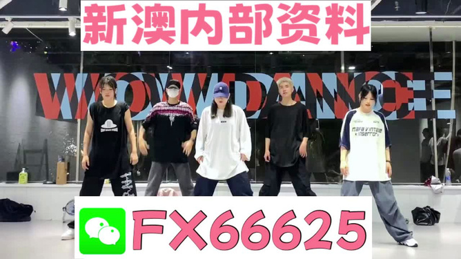 澳门一码一码100准确 |精选资料解析大全