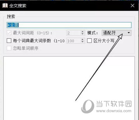新澳门今晚开特马结果查询 |精选资料解析大全