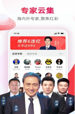 新澳门彩出号综合走势图看331斯|精选资料解析大全