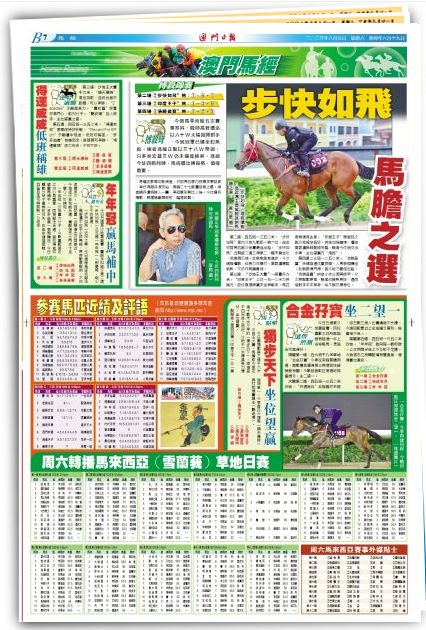第95页