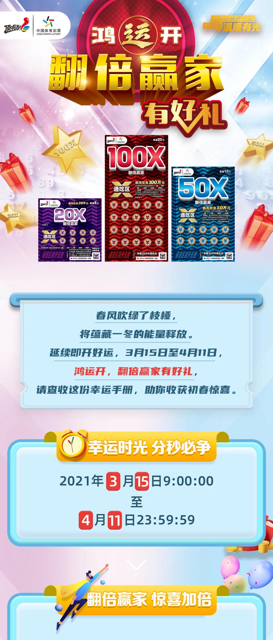 2024今晚新奥买什么|精选资料解析大全