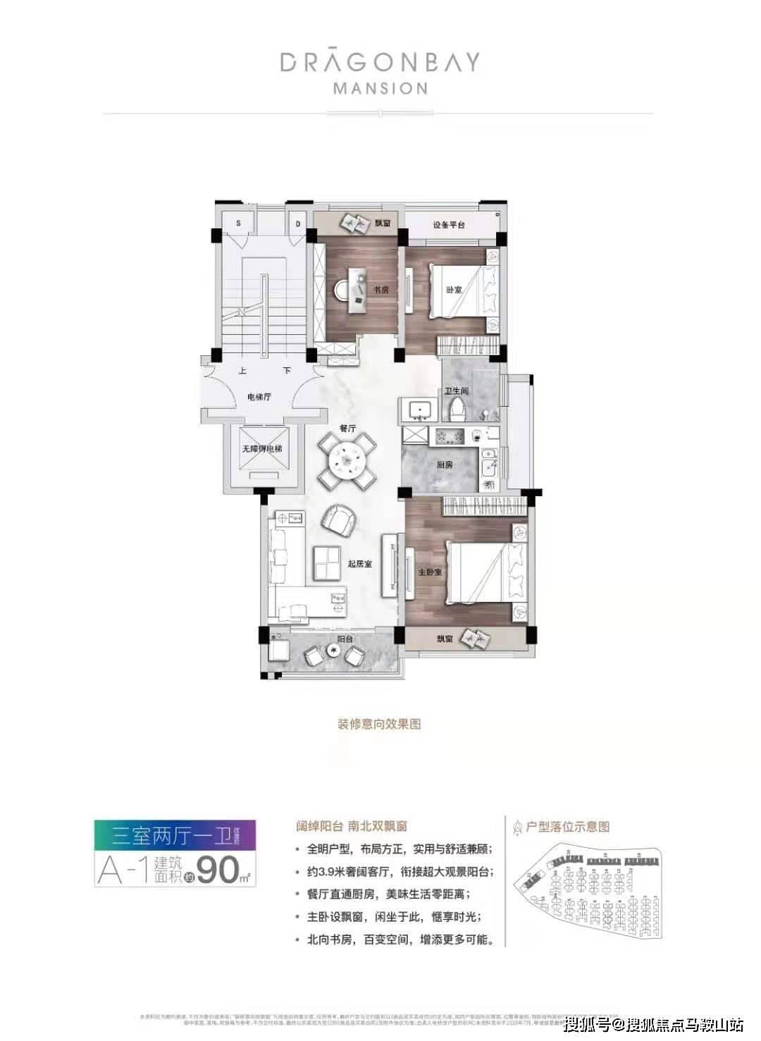 第48页