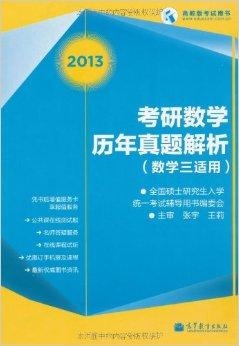 老澳资料大全|精选资料解析大全