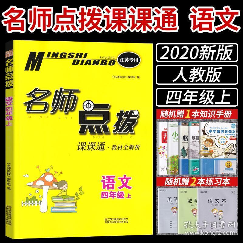 香港正版资料大全免费 |精选资料解析大全